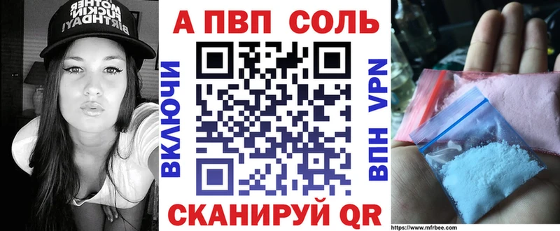 Гашиш Тамбов