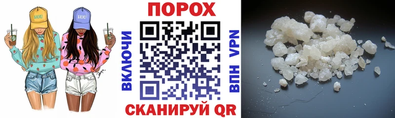 Amphetamine Розовый  KRAKEN ссылка  Тамбов 