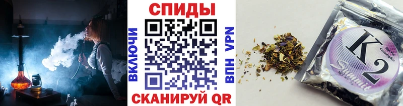 БУТИРАТ Butirat  Тамбов 