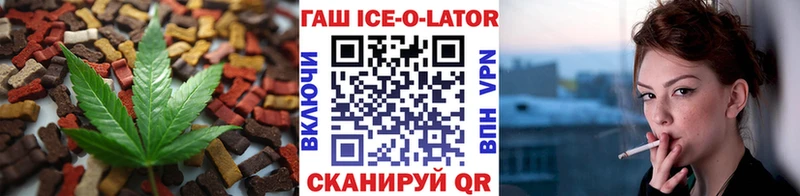 MEGA как войти  где продают   Тамбов  Cannafood марихуана 