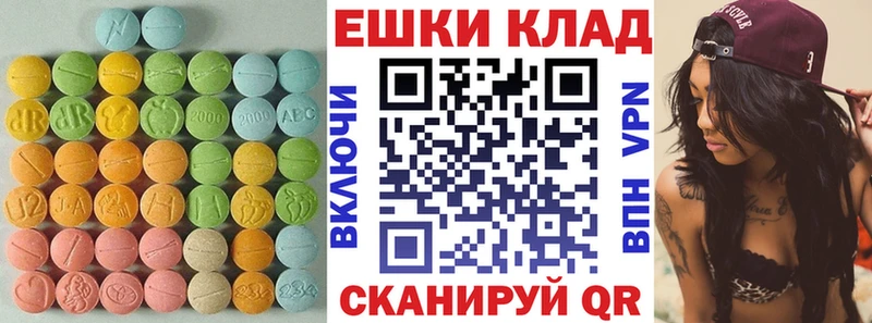 ссылка на мегу ссылки  Тамбов  Экстази Punisher  где купить наркоту 