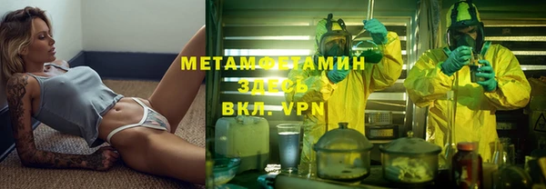 индика Абдулино