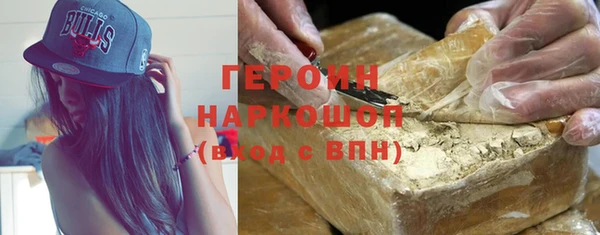 винт Абаза