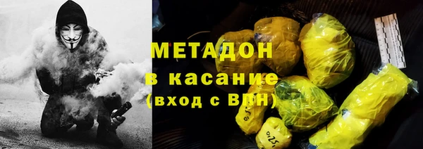 скорость mdpv Алексеевка
