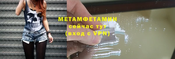 винт Абаза