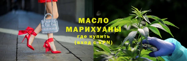 соль ск Алзамай