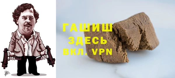 индика Абдулино