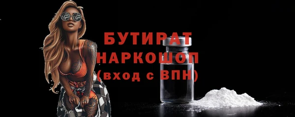 винт Абаза
