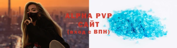 винт Абаза