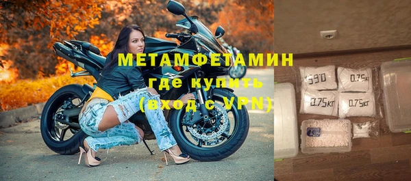 бутик Алексин
