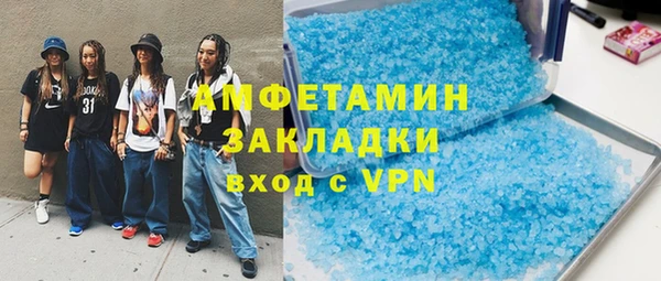 винт Абаза