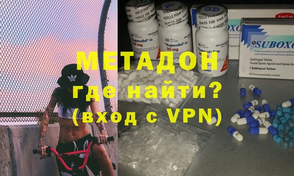 индика Абдулино