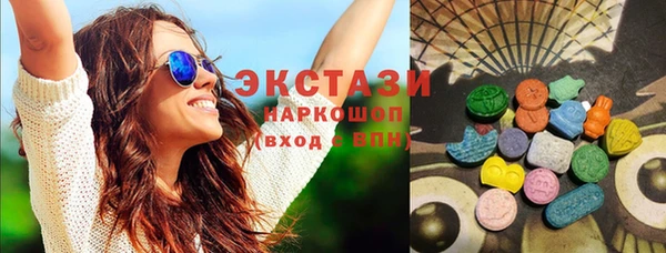 винт Абаза