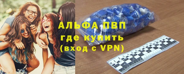 индика Абдулино