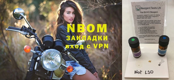 скорость mdpv Алексеевка