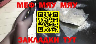 синтетический гашиш Кудымкар