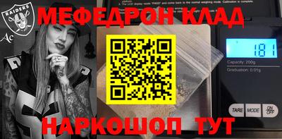 МДПВ Кудрово