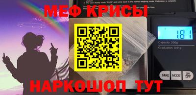 COCAINE Ленинск-Кузнецкий
