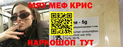 МДПВ Кудрово