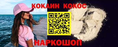 мет Кузнецк