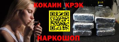 мет Кузнецк