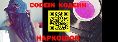 МДПВ Кудрово