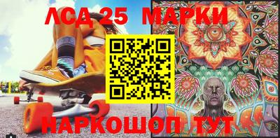 мет Кузнецк