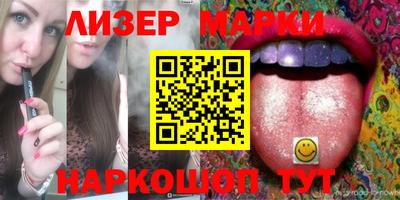 мет Кузнецк