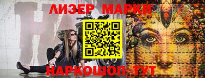 мет Кузнецк