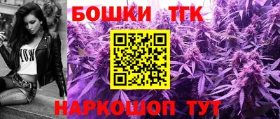COCAINE Ленинск-Кузнецкий