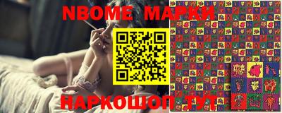 мет Кузнецк