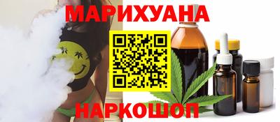 кокаин перу Лениногорск