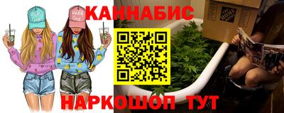 мет Кузнецк