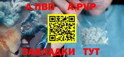 МДПВ Кудрово