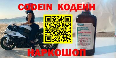 МДПВ Кудрово