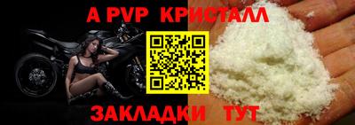 мет Кузнецк