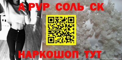 МДПВ Кудрово