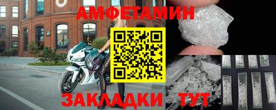 МДПВ Кудрово
