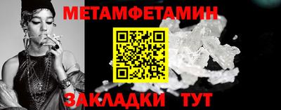 МДПВ Кудрово