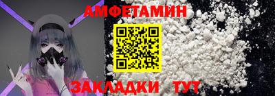 МДПВ Кудрово