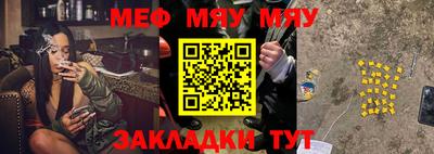 синтетический гашиш Кудымкар