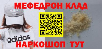 МДПВ Кудрово