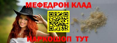 кокаин перу Лениногорск