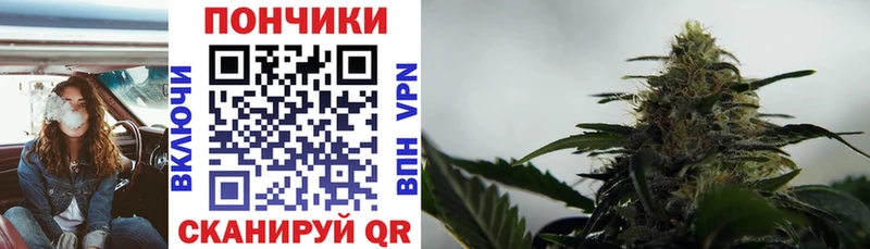 купить наркотик Тамбов МАРИХУАНА MAZAR